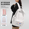 Li Ning backpack men's large capacity junior high school school bag