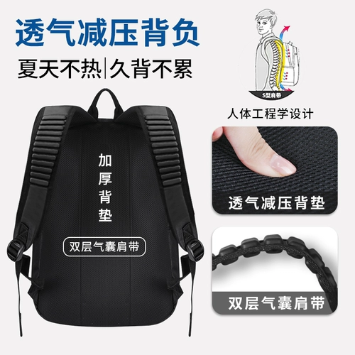 Li Ning, рюкзак, спортивный ранец, сумка через плечо для школьников, вместительный и большой баскетбольный ноутбук, подходит для подростков