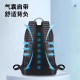 Li Ning large capacity backpack for male and female students