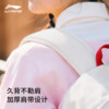 Li Ning school bag college student backpack men and women new style