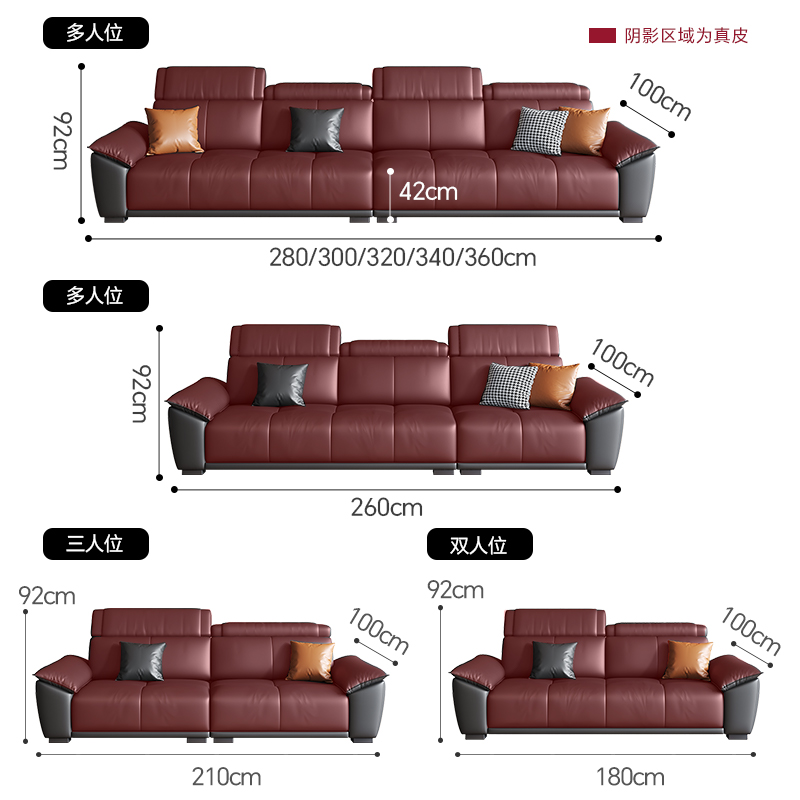 拉芙菲 真皮沙发意式极简轻奢现代简约客厅直排三人皮艺沙发
