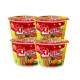 Imported tumbler spicy real ramen 110g barrel