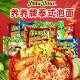 Imported seafood Thai Tom Yum Instant Noodles