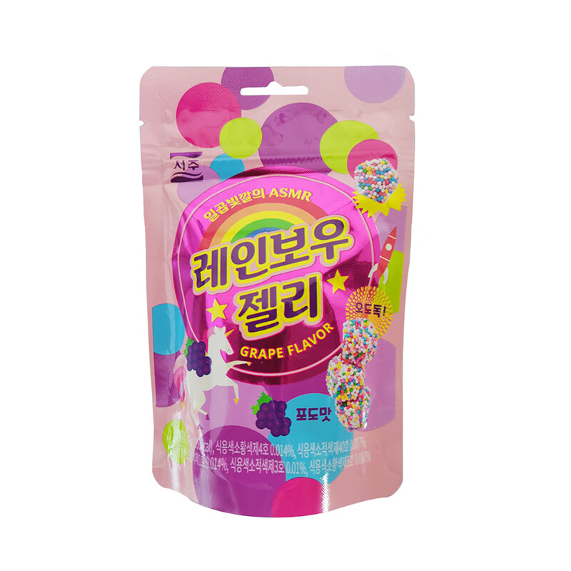 韩国进口seoju西洲葡萄味彩虹色软糖休闲零食糖果浓缩果汁网红糖 - 图3
