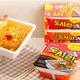 Please Reply 1988 Ku Jin Gan Lai Korean Drama Same Style Instant Noodles