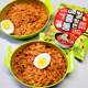 Bian Baekhyun’s same Nongshim sweet and spicy noodles with shaved noodles