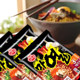Korean imported tumbler 3 kinds of spicy hot ramen Korean cheese real ramen instant instant noodles instant noodles ramen