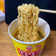 Korean imported tumbler shrimp flavor barreled instant noodles