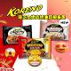 Eight Spicy Beef Flavor Soup Instant Noodles Instant Noodles Mixed Noodles