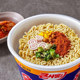 Korean imported Nongshim instant noodles barreled beef large bowl noodles