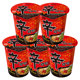 Nongshim Shin Ramen Small Cup Instant Noodles