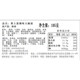 Korean hot spicy noodles 105g*4 bowls of imported instant noodles