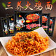 South Korea imported Samyang Turkey Noodles 140g*5 bags Super Spicy Dry Noodles Instant Noodles with Sauce