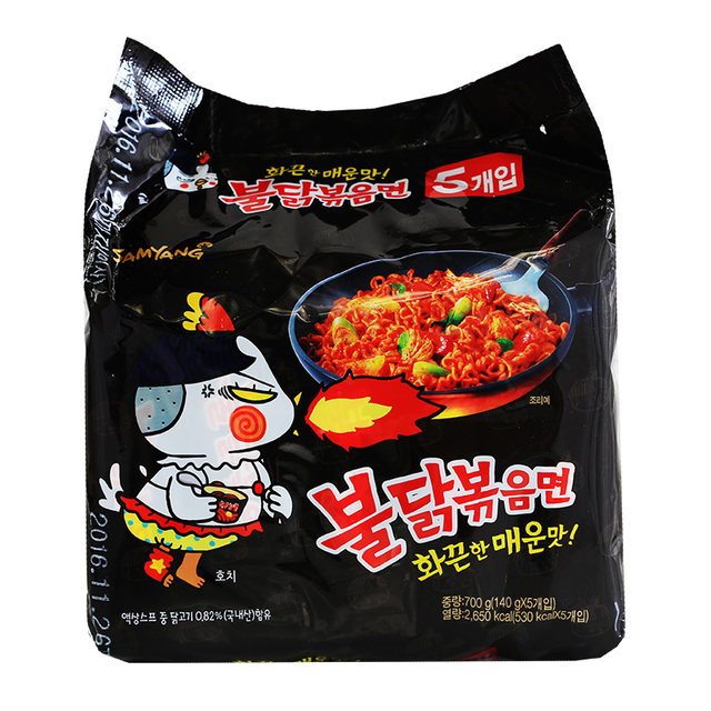 Korean imported 140g chicken flavor instant noodles ramen