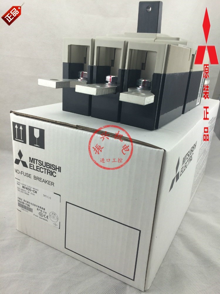 原装正品三菱漏电断路器开关NV400-CW 3P 400A 300A350A250ANV400