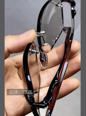 天然水晶眼镜石墨镜太阳镜墨镜石头镜超清晰清凉护目抗疲劳防辐射
