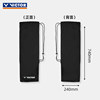 Victor badminton racket velvet bag