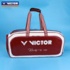 VICTOR Wick large capacity rectangular bag