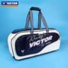 VICTOR Wick large capacity rectangular bag