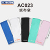 Victor badminton racket velvet bag