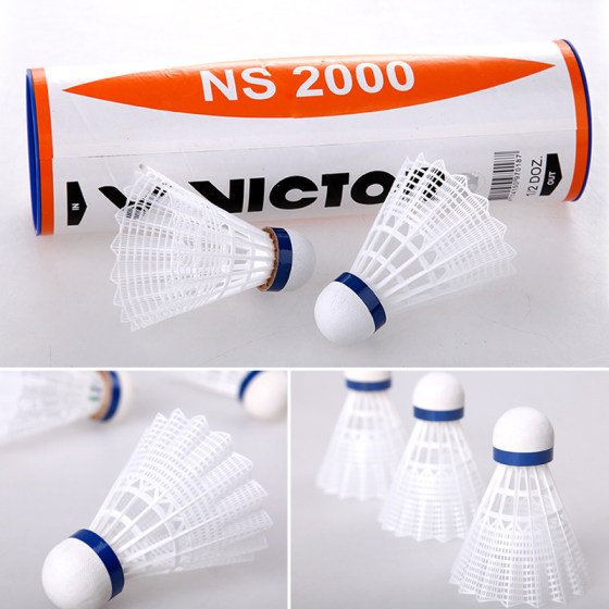 Victor Victory 나일론 볼 배드민턴 플라스틱 야외 저항 킹 6 팩 훈련 야외 방풍 NS3000