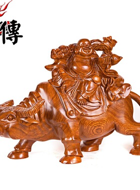 万传木雕弥勒佛摆件花梨木牛骑牛弥勒佛像红木工艺品实木雕刻礼品