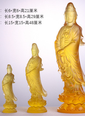 春秋琉璃观音佛像家居佛堂供奉摆件琉璃观音菩萨佛像供奉摆件