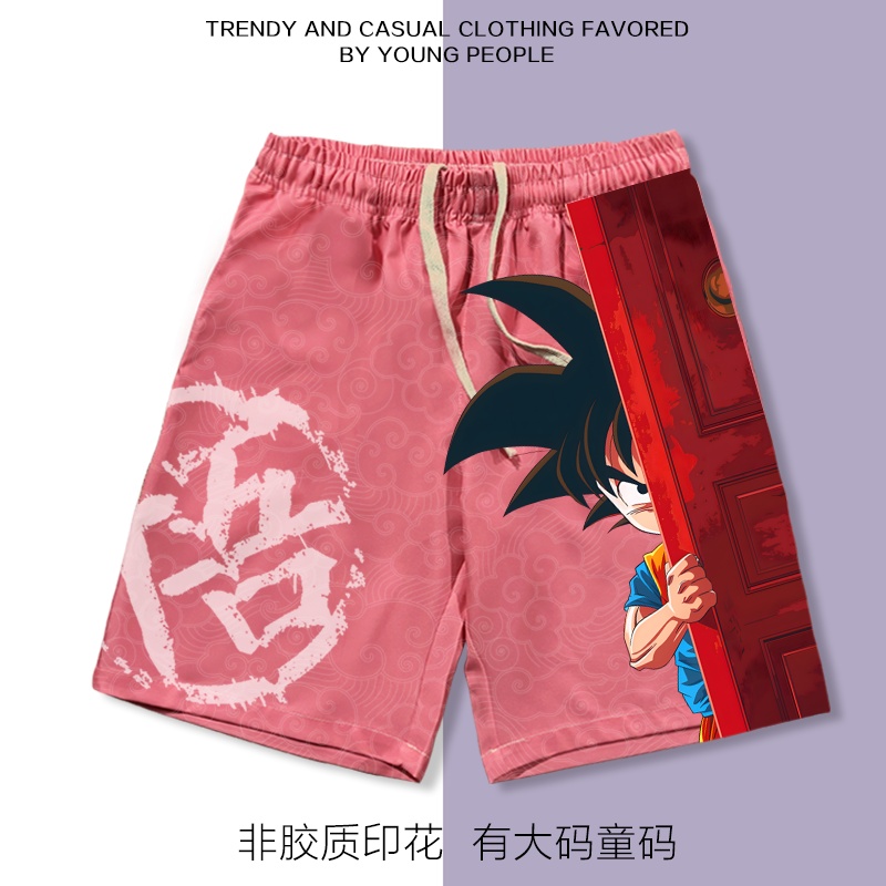七龙珠动漫孙悟空短裤男夏季宽松直筒五分裤男女沙滩裤有大码童码 - 图1