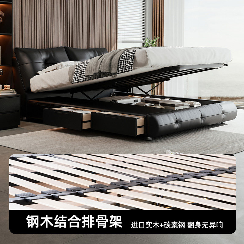 慕思旗舰店真皮床主卧三抽屉储物高箱床卧室大床双人床黑色复古风