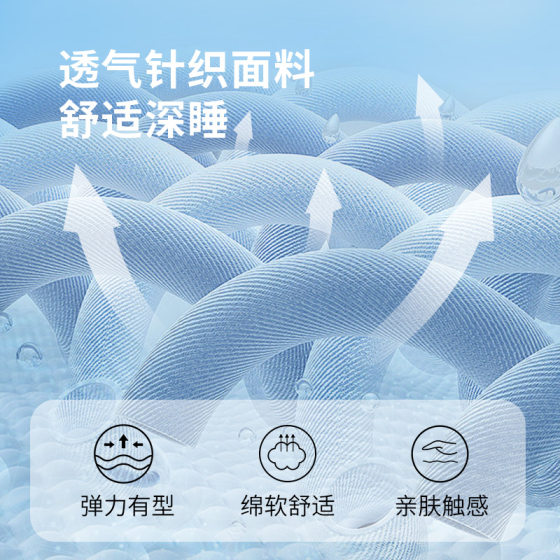 Latex mattress with 80% content silent independent tube