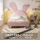 Mousse Eco-Friendly Childlike Soft Rabbit Ears Solid Wood Bed