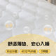 Mousse 4D spine protection breathable baby anti-mite washable universal newborn child baby splicing bed special mattress
