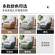 Mousse Modern Simple Technology Fabric Swivel Sofa