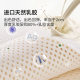 Mousse tonight mattress independent cylinder spring non-collapse edge compression mattress top ten famous brands