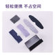Mousse herbal dual-sense sleep-aiding shading special 0-pressure-sensitive eye mask that does not tighten the ears or eyes to relieve eye fatigue
