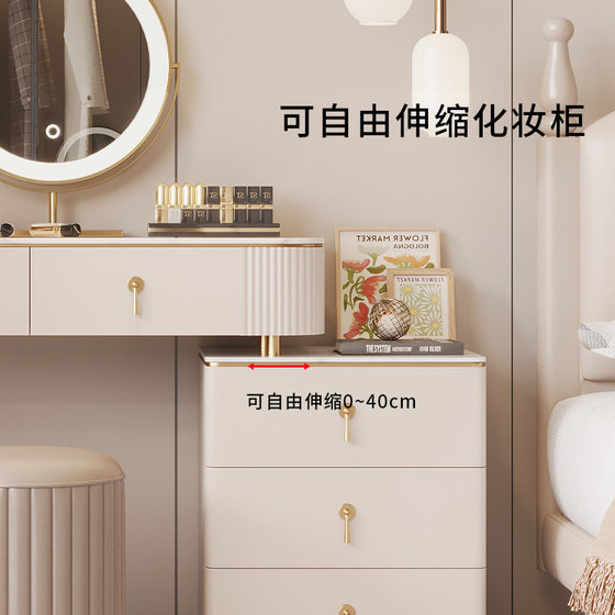 Mousse slate dressing table modern simple small apartment