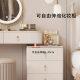 Mousse slate dressing table modern simple small apartment
