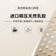 Mousse Australia imported five-zone spring mattress
