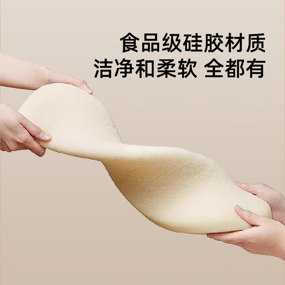 Mousse Silicone Washable Cervical Support Sleep Pillow
