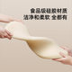 Mousse Silicone Washable Cervical Support Sleep Pillow