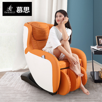 (Live exclusive) GCW1-004 A small nap for the Mousse massage chair