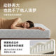 Mousse mattress natural latex jute independent tube Simmons home master bedroom independent tube soft cushion