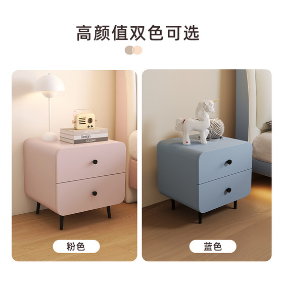 Mousse flagship store bedside table home bedroom 2025 new small pink cream style storage cabinet bedside table