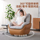Mousse Modern Simple Technology Fabric Swivel Sofa