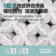 Mousse handmade mattress spine protection home double natural latex single bag spring mattress master bedroom