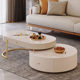 ECW1-009 Simple Cream Style Coffee Table Cream Style