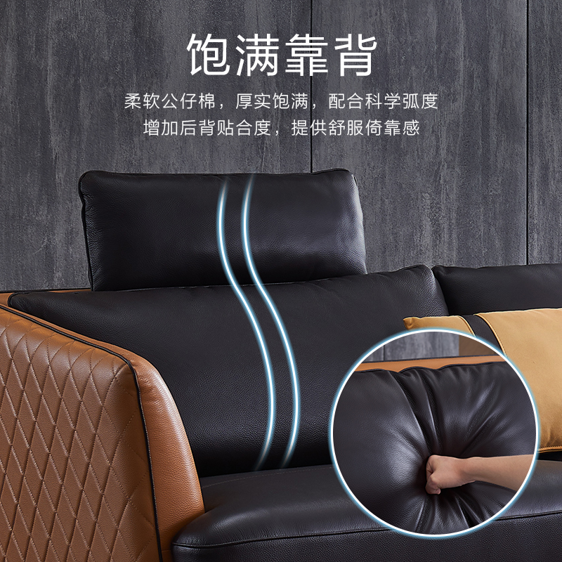 慕思艾慕頭層牛皮輕奢現代簡約真皮沙發大小戶型客廳整裝組合家具 慕思艾慕頭層牛皮輕奢現代簡約真皮沙發大小戶型客廳整裝組合家具