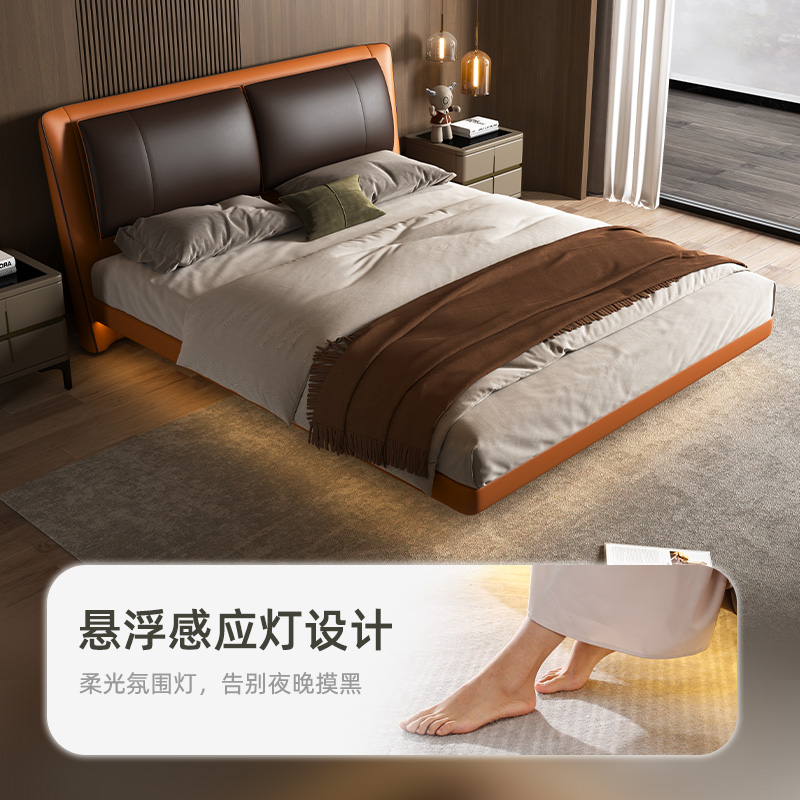 慕思皮床现代简约主卧大床悬浮床真皮软床床轻奢软包床 - 图0