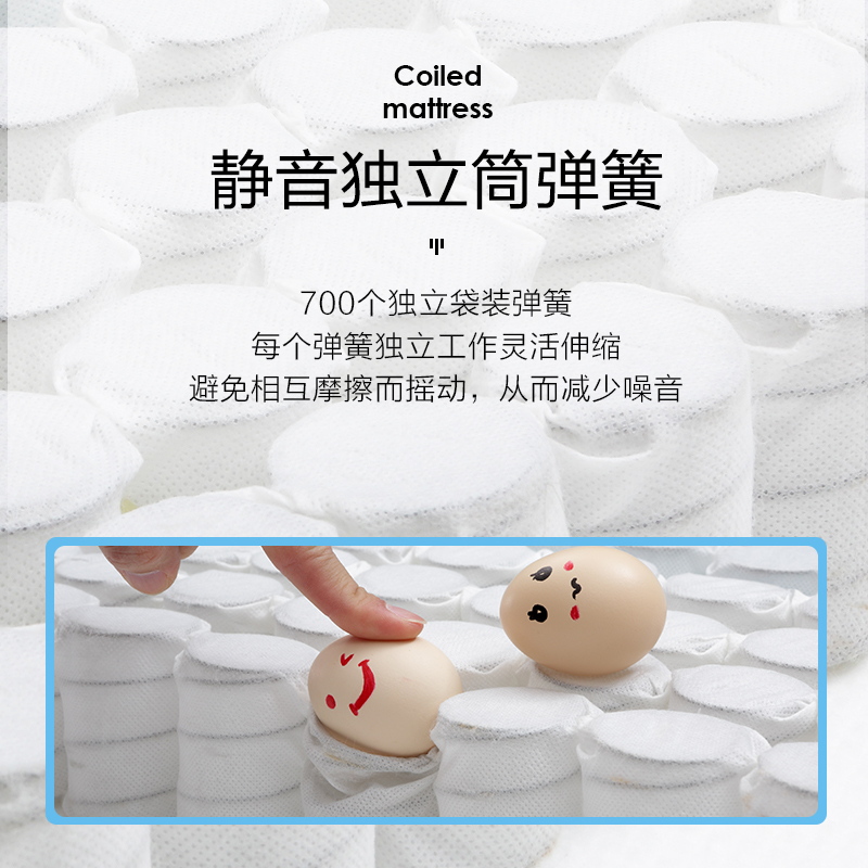 慕思官方旗舰店卷包记忆棉乳胶床垫席梦思十大慕斯名牌家用软硬垫 - 图2