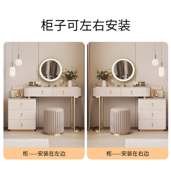Mousse slate dressing table modern simple small apartment